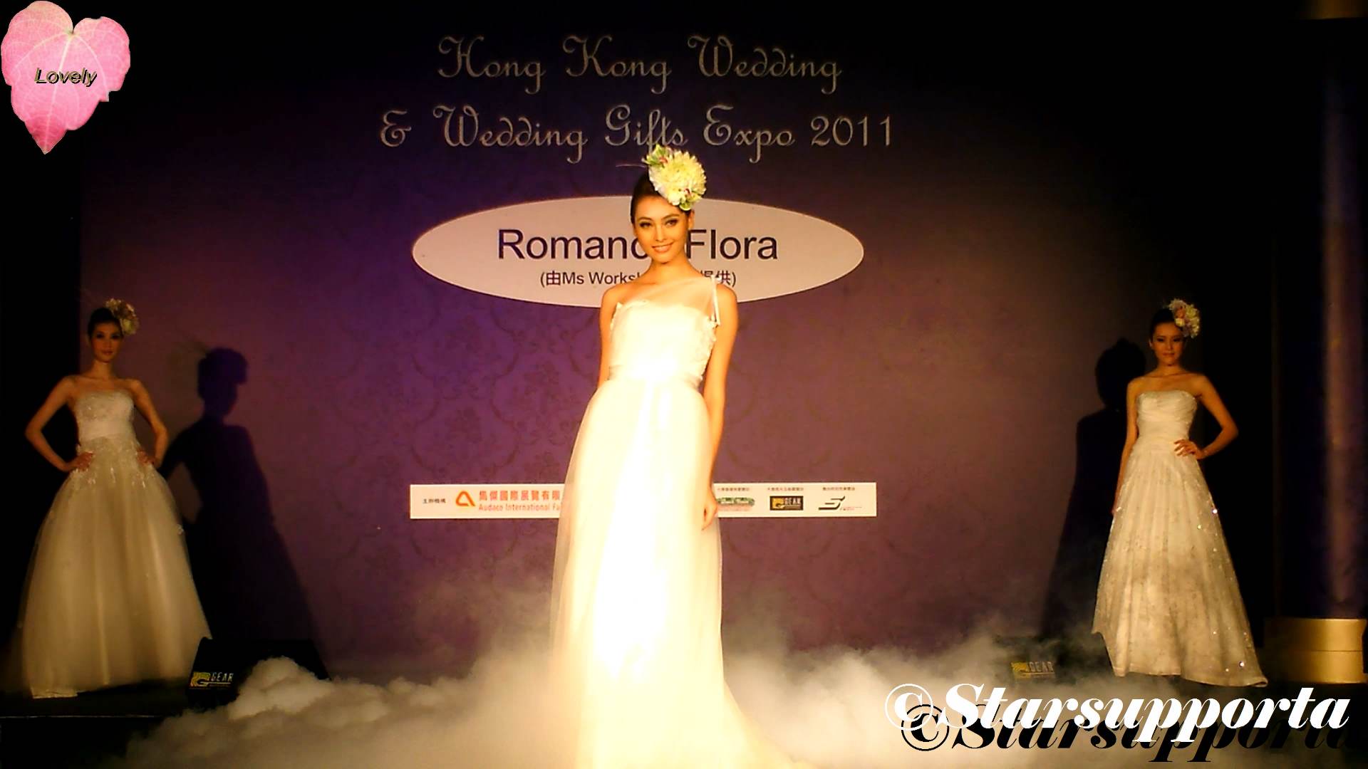 20110716 Hong Kong Wedding Expo - Ms Works: Romance Flora @ 香港會議展覽中心 HKCEC (video)